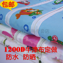 Custom-made simple wardrobe cloth cover furniture dust-proof cloth cover oxford cloth jacket custom-made cloth cabinet shoe cabinet cover single sale