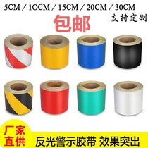 5CM wide red white black and yellow twill reflective warning tape reflective film safety ground wall logo tape adhesive tape