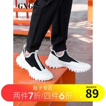 GXG mens shoes mens shoes trendy shoes lightweight running shoes snow boots mens cotton shoes mens GA150354E