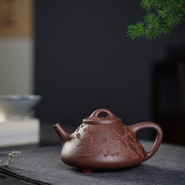 Ziye stone scoop] The bottom groove of the original ore is clear Zhengqing humanities the powerful craftsman Liang Zhengqing pure handmade mud painting