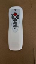 Conmechen FS-35E electric fan floor fan wall fan remote control universal FS-35E
