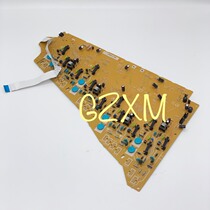 HP hp3525 Color Laser Printer High Pressure Plate