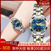 Swiss Core Special Cabinet New Watch Lady Nameplate Waterproof Light Extravagant and Luxury Brands Womens Top