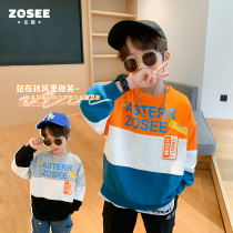 Left West Boy Clothing Boy Sweatshirt Spring Autumn Children 2022 New Blouses CUHK Boy Boy Han Tie Spring Dress Undershirt