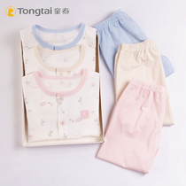 Child Tai baby lingerie suit Spring Summer thin Modale closed crotch male and female baby open clothes without bone air conditioning