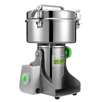 Panax notoginseng Chinese herbal medicine shredder 1000g clasp 2 jin household Mill stainless steel powder beater