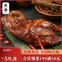 Xinya specialty sauce duck 450g vacuum marinated sauce duck meat cooked food Shanghai cold vegetables open bag instant wine