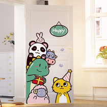 3D stereoscopic wall stickers Childrens room door decoration creative cartoon stickers Net red ins door stickers self-adhesive bedroom