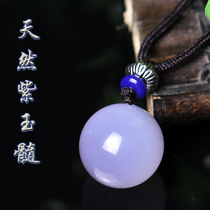 Natural Violet chalcedony transfer Beads pendant primary color purple Agate Road road women jade necklace choker