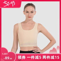 (C series ice silk)les1980 handsome t chest les chest small breast reduction student underwear female chest wrap chest