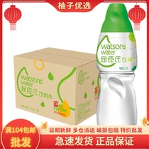 Kuchens distilled water 1 5L* 12 bottles whole box pure water drinking water cosmetic water cosmetic water 2 boxes up