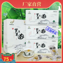 Guangxi Luo Han Guo Core Guilin specialties Oriental God Tea Super Yongfu Luohan Heart Tea Small Package Dry Fruit Tablets