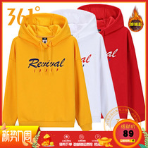 361-degree womens clothing 2020 Winter new women plus velvet round collar sweater 361 trendy letters printed loose womens clothing