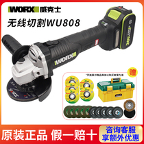 Wix Brushless Angle Mill WU808 handheld multifunction polished cutting mill Worx power tools