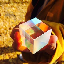 Cubic color prism cube super large 50mm6 color separation experiment diamond mirror optical prism processing