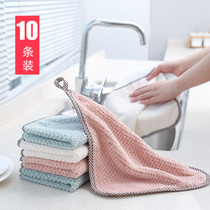 Hanging kitchen rag Household hand towel Oil is not easy to lose hair Wipe the table dish cloth Household cleaning cleaning cloth