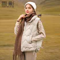 Incense shadow down vest women 2021 Winter new fashion outside wear drawstring stand collar knuckle sleeveless white duck down jacket