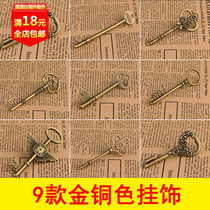 TN notebook decorative buckle handmade leather leather luggage hardware accessories brass key pendant cloth buckle 9 models