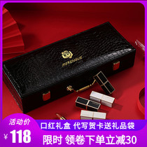 Lipstick 12 sets of long-lasting non-decolorization waterproof student model Valentines Day lipstick female birthday gift set gift box