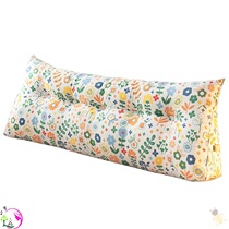 Bed cushion bedside large cushion triangle pillow Net red tatami double removable and washable modern simple Net red ins ins