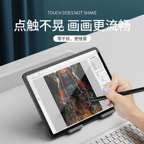 ipad tablet pad aluminum alloy metal headboard bracket suitable for Huawei apple painting surface