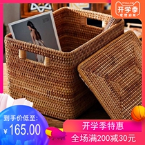 Vietnam Fuji Handmade Knitting Basket with Handcover Cash Large Bedroom Handle Basket