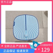 Netease Yan Xing EMS foot massage instrument muscle calf edema soreness artifact foot massager foot massager foot soles