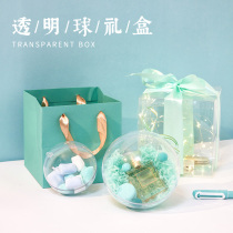 Creative birthday gift empty box souvenirs joy sugar new year wedding wrapping box bridesmaids transparent gift box set