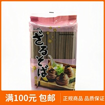 23-year-old 6 yue South Korea imported shan fu Japanese soba 1 3kg sack South Korea soba buckwheat noodles