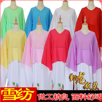 Spot supply of drama opera Yue opera Huangmei Opera high-quality chiffon exercise water sleeves skirt lined with water sleeves V-neck water sleeves