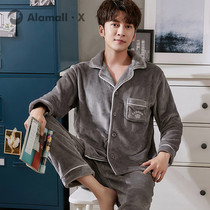 Coral velvet plus velvet mens pajamas autumn and winter thick thick warm flannel home clothing mens large size set