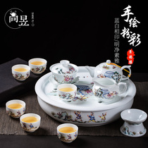 Jingdezhen hand-painted ceramic Teapot Kung Fu tea set Chinese home office hospitality to send elders gift box