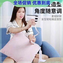 Recommend lazy mobile phone bracket home iPad tablet computer bedside desktop mobile phone rack clip live watching TV