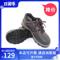 Deir Tower 301501 Safety Shoes Anti-Puncture Insulation Antistatic Labour Shoes Imported Cow Leather Deodorant Anti-Smash Durable