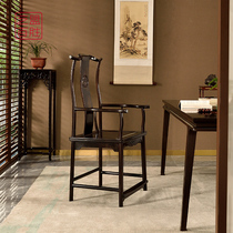 Yimeng Yum Mahogany four head official hat chair home Wang Shixiang Ming-style purple light sandalwood back chair armchair