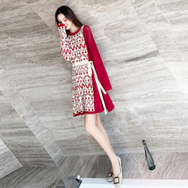 Autumn 2021 new womens small knit dress womens autumn and winter red base skirt small fragrant wind winter skirt