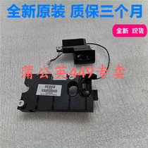 H P HP 8560w 8570W Laptop built-in speaker speaker New speakers