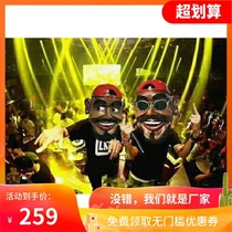 Bar black head set atmosphere interactive props Halloween hip hop star MC nightclub DJ rubber mask gogo