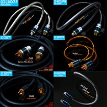 Yabao YARBO Germany Yabao high-end fever grade monocrystalline Copper Square core copper silver-plated CD power amplifier American standard power cord