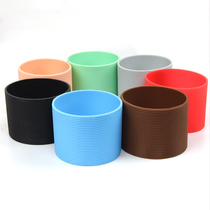 Straight thickened silicone cover Glass cup non-slip cover Anti-hot insulation half cup cover Thermos cup Teacup protective cover