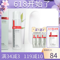 Winnoana pores shrink water 120ml Skin Lotion moisturizing control Oil Go to blackhead male and female pores care