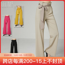 Modern dance uniform 2021 New ballroom dance national standard dance flower bud high waist elastic cotton straight tube trumpet pants
