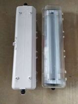 BYS ceiling LED full plastic explosion-proof fluorescent lamp 2*40W with emergency fluorescent lamp double tube anti-corrosion purification lamp