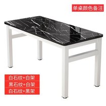 One table four-chair combination home dining table fast food table and chair commercial small apartment rectangular economic dining room table