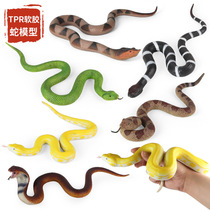 Childrens toy snake simulation snake animal model rubber soft rubber fake cobra cobra trickle to scare Halloween