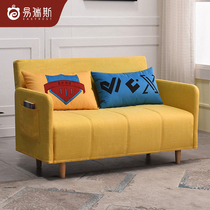 Small apartment folding sofa bed single double foldable sofa lunch bed folding bed solid wood fabric removable and washable