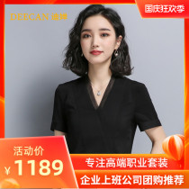DEECAN high-end womens business shirt overcoat 20 new Korean civil service exam interview shirt summer