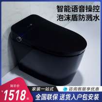  Black smart toilet without pressure limit Automatic one-piece household toilet instant hot flushing and drying