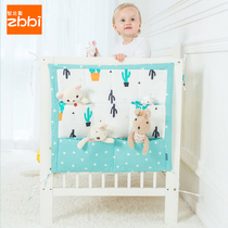 Crib hanging bag Bedside storage bag Multi-function diaper storage bedside storage bag Water-washing laundry finishing bag