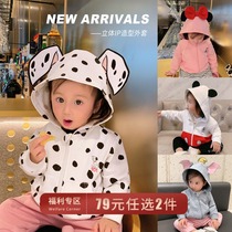 Chen Da Zhu L Ma Newborn Baby Coat Spring and Autumn 2021 New Autumn Baby Girl Coat Coat